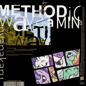 Sixty Twenty Twelve (feat. SpinScissor)