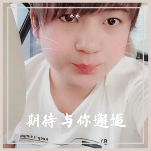 期待与你邂逅主旋律