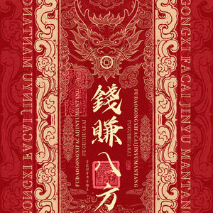 最该拥抱时闻不到你