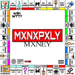 Sucka 4Love (feat. Cigar)