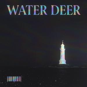 흘러가(Flow away)