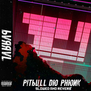 Pitbull do Phonk (Slowed + Reverb)