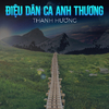 Thanh Hương - Bèo Dạt Mây Trôi