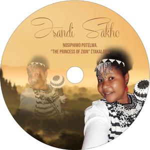 Nosiphiwo Potelwa- UJesundothule