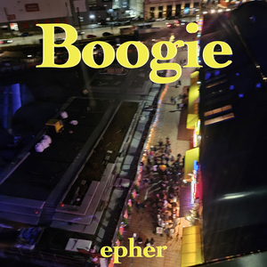 Boogie