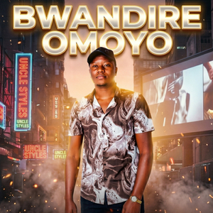 Bwandire Omoyo