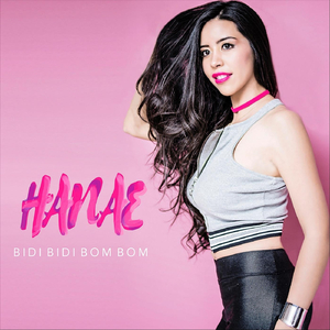 Bidi Bidi Bom Bom