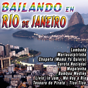 Chopeta (Mamá Yo Quiero)