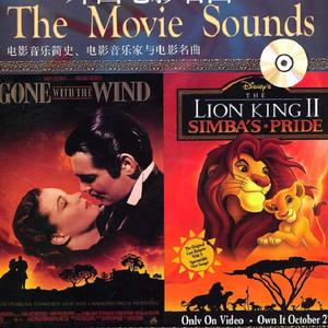 A Whole New World《阿拉丁》主题音乐