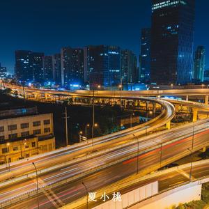 安稳而温馨（放松纯音乐）