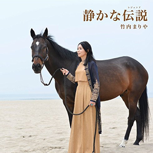 戻っておいで・私の時間(2011ver.)