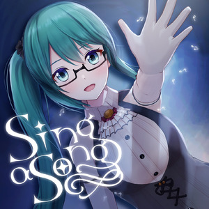 Sing a song!