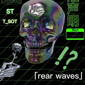 声明（prod by Lv9）