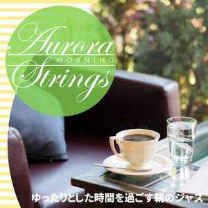 Ella's Early Morning Dream