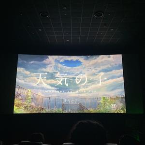 心 動(prod by .澜)