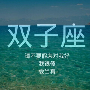 爱江山更爱美人