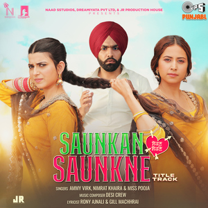 Saunkan Saunkne (From "Saunkan Saunkne")