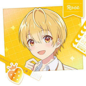 生まれたその時から