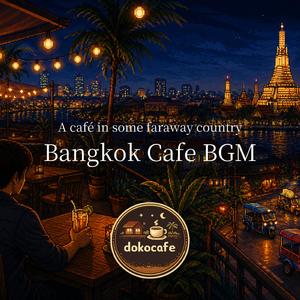A Night at a Rooftop Café in Bangkok / Cafe BGM 1 Hours