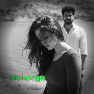 Utshorgo