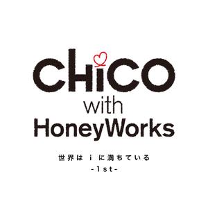 東京サマーセッション