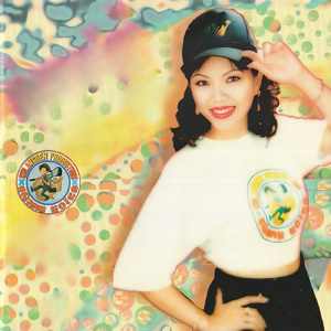 ខ្លាចឈឺចាប់