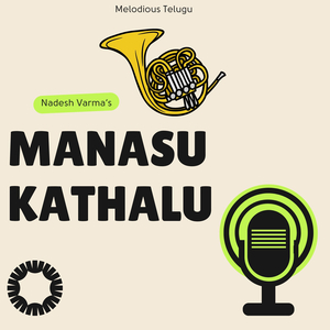 Manasu Kathalu