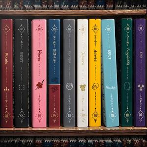 Encephalitis (feat. Zazzles)