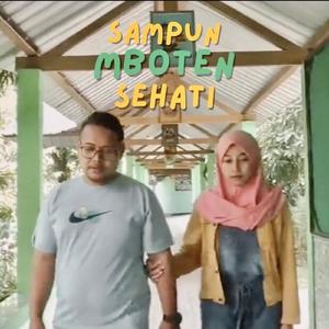 Sampun Mboten Sehati (Sms)