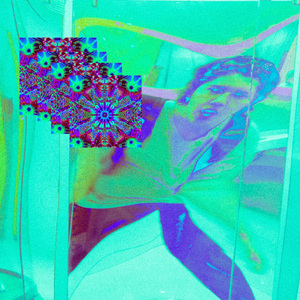 А ты просто забудь