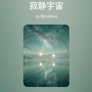 你知道吗