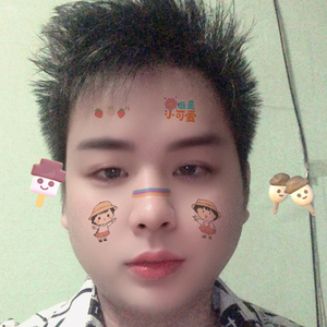 关于我们你遗憾吗.wav（翻自 星航）