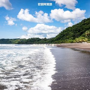 适合办公室工作世界音乐