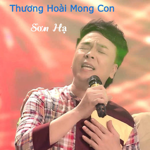 Tân Cổ Miền Trung Dấu Yêu