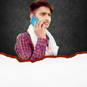 दो दन डटजा इन्द्रदेव मलावु सासु की छोरी सु