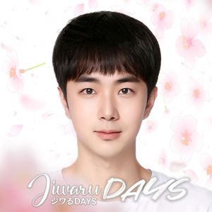 Jiwaru DAYS 2024