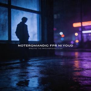 深爱过的人怎么放手