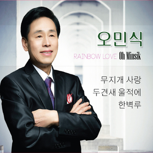 두견새 울 적에