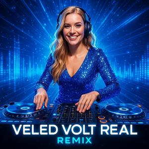 Cosmic Dance (Instrumental High-Energy EDM)