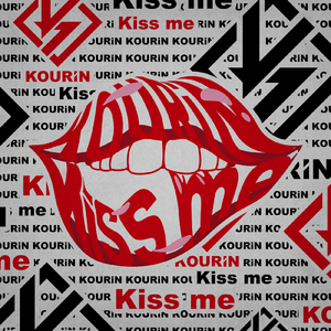 Kiss me