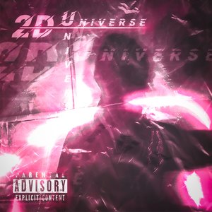 Воспоминания