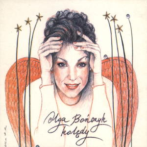 Cicho wszędzie, cz. 1