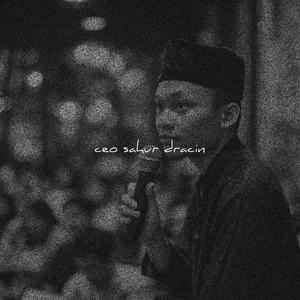 Ceo Sahur Dracin