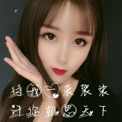 待我了无牵挂许你浪迹天涯