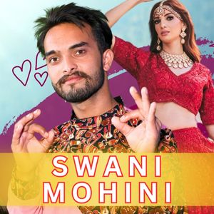 SWANI MOHINI