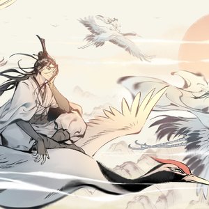 玉洞仙源.醉琼楼