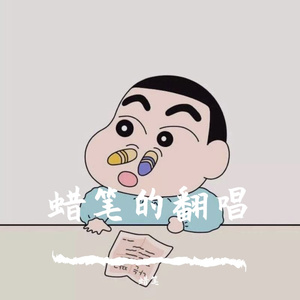 林宥嘉
