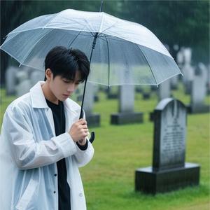 天气好的时候我会去见你