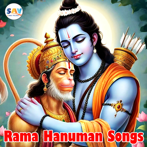 Karuninche Devudavu Anjanna