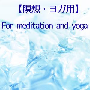 Dawn on Silent Horizon